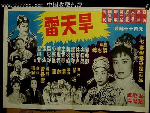 办理圣艾尔奉萨斯学院毕业证成绩单
